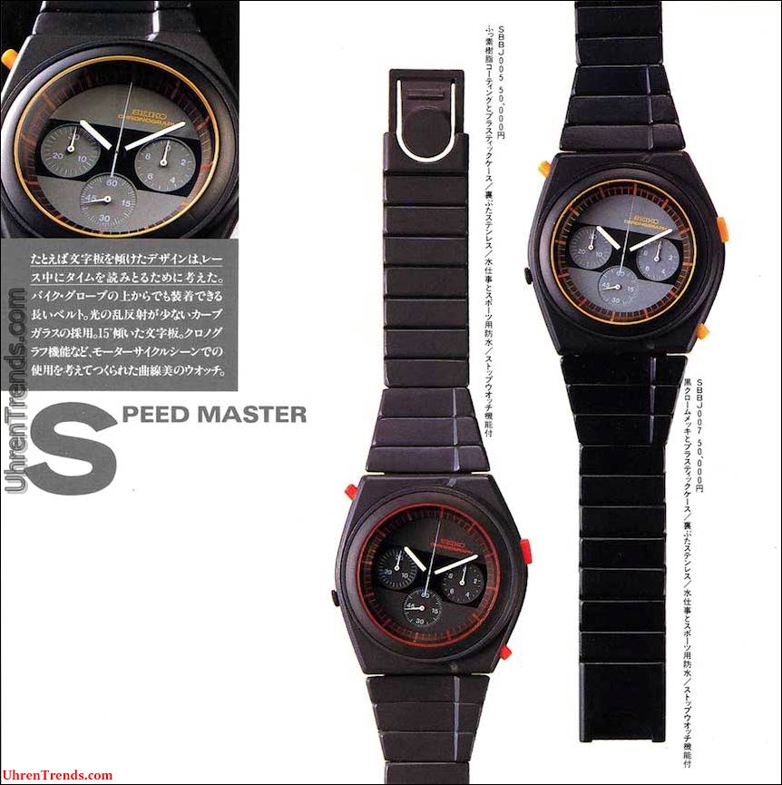 Seiko Spirit Giugiaro Design Limited Edition 'Riders Chronograph' Uhren  
