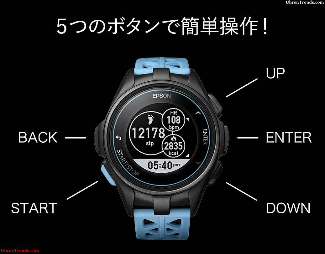 Seiko wird bald die Fitness-Themen Epson J-300 Serie GPS Sportuhr nach Nordamerika bringen  