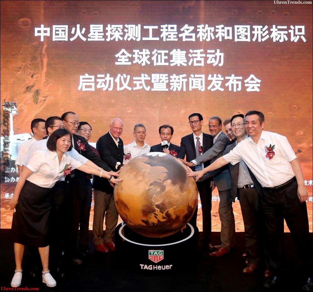TAG Heuer Watch mit dem offiziellen Mars-Explorationsprogramm Chinas zum Mars  